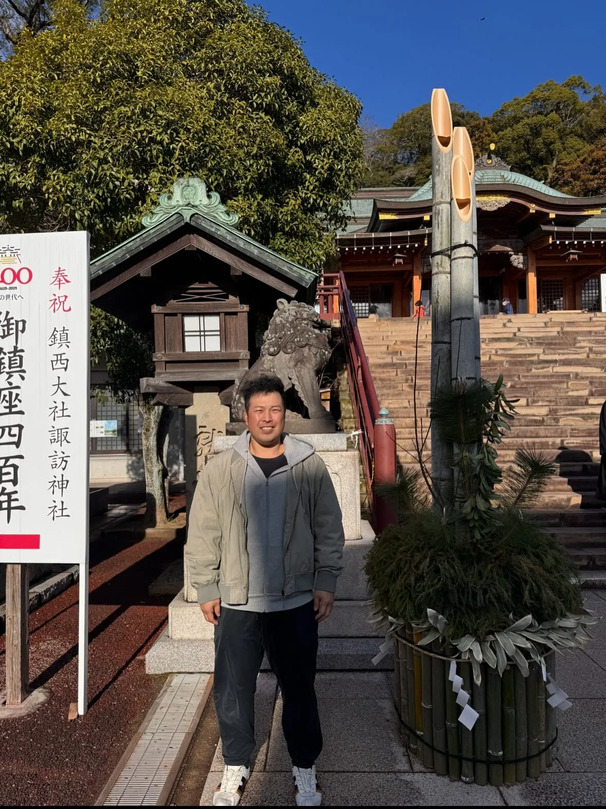 おはようございます☀いなお造園です😃